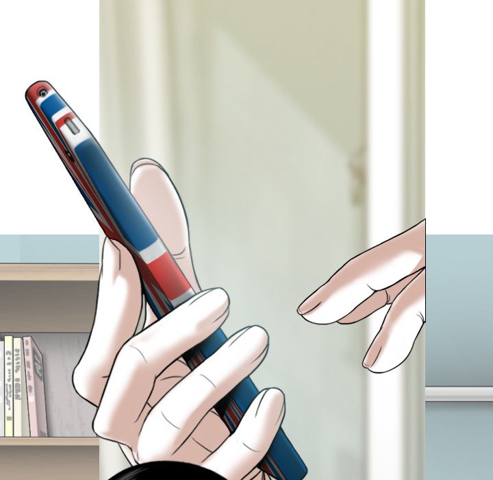 Magnetic Pull Chapter 18 Page 52