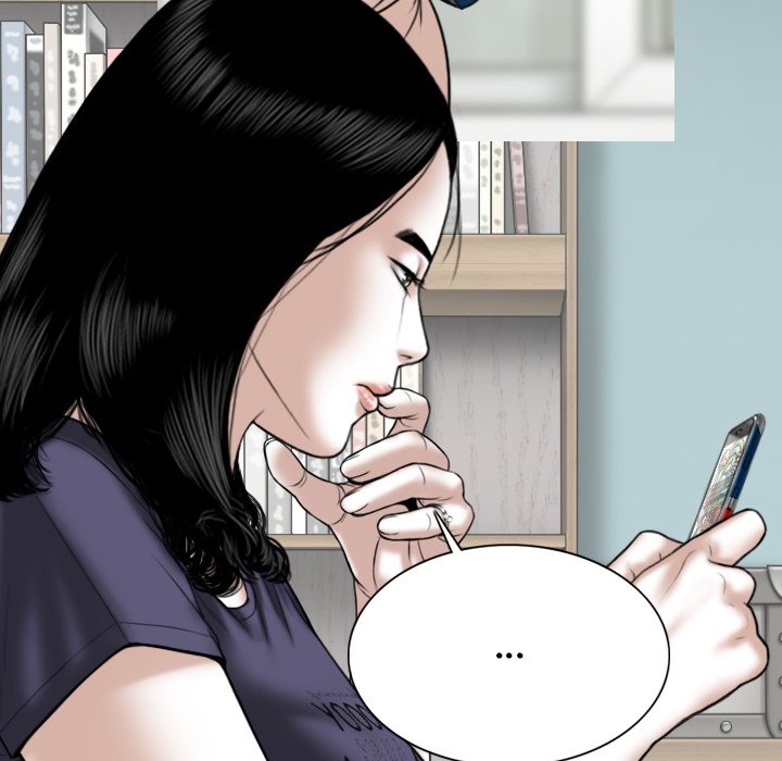 Magnetic Pull Chapter 18 Page 53