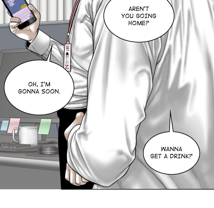 Magnetic Pull Chapter 18 Page 68