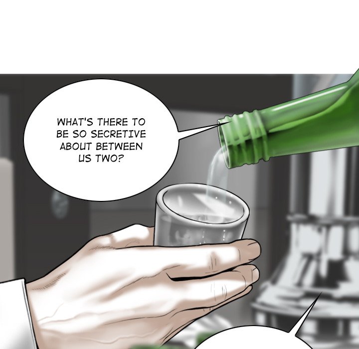 Magnetic Pull Chapter 18 Page 74
