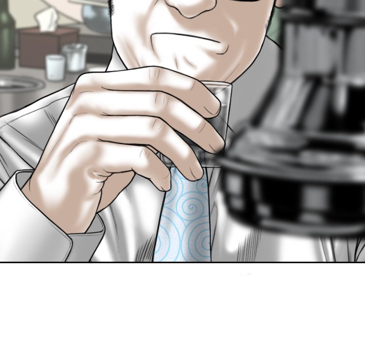 Magnetic Pull Chapter 18 Page 77