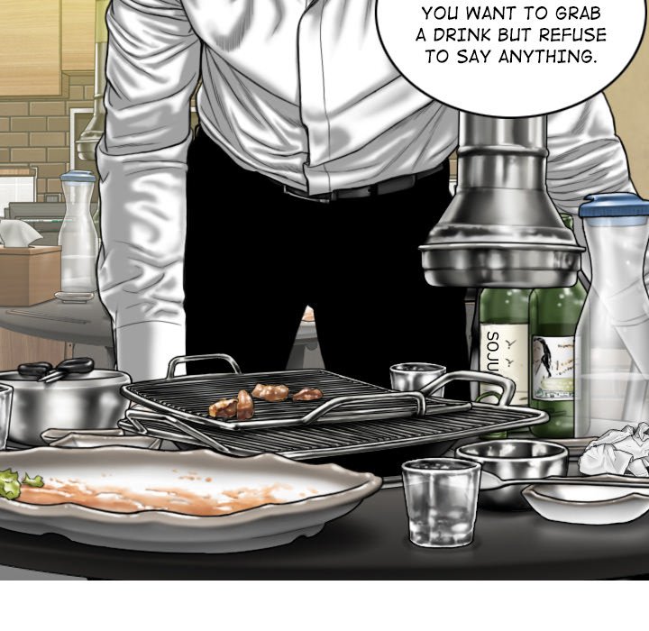Magnetic Pull Chapter 18 Page 79