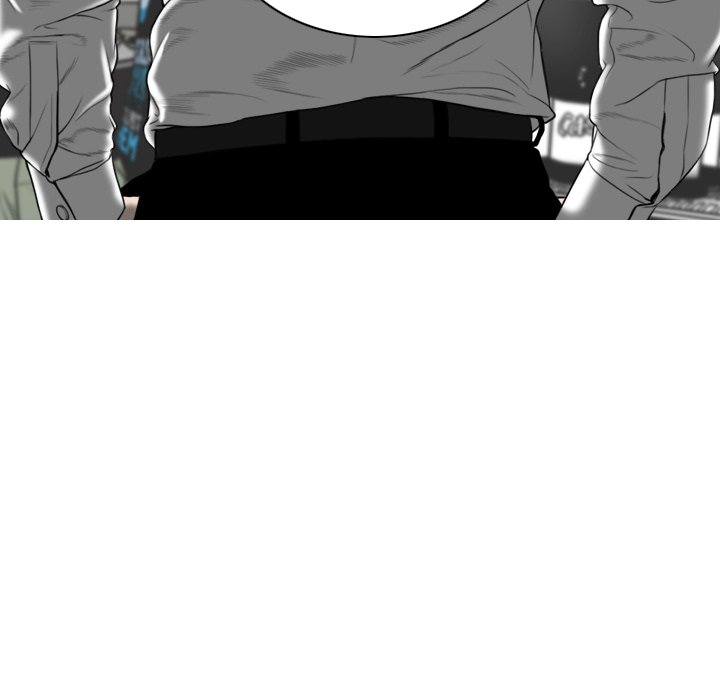 Magnetic Pull Chapter 18 Page 84