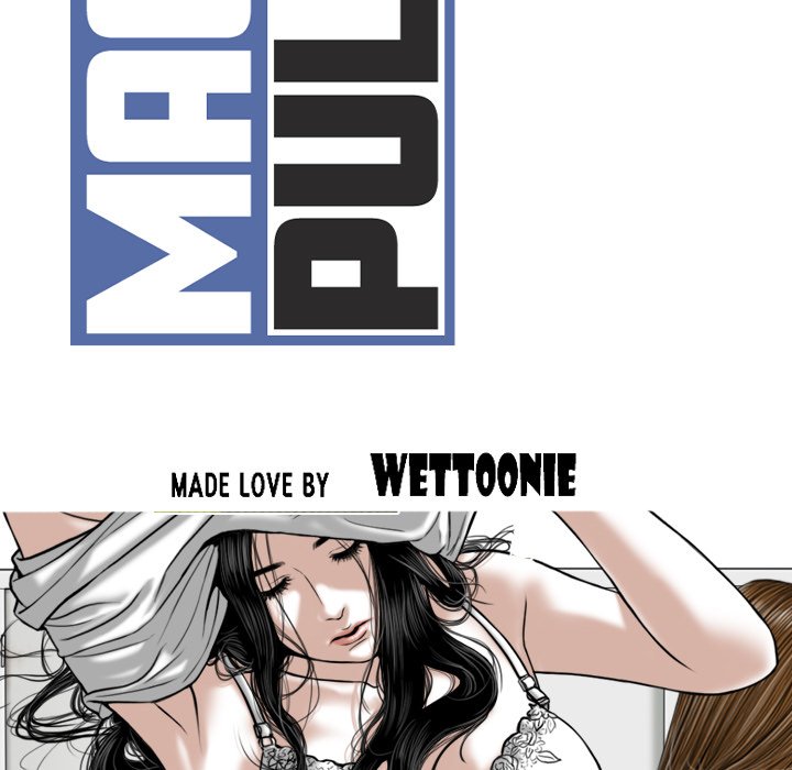 Magnetic Pull Chapter 18 Page 86