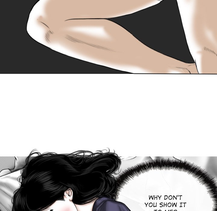 Magnetic Pull Chapter 18 Page 97