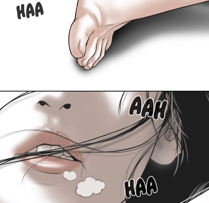 Magnetic Pull Chapter 1 Page 100