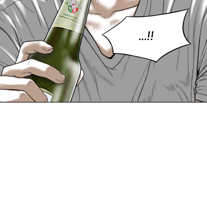 Magnetic Pull Chapter 1 Page 117