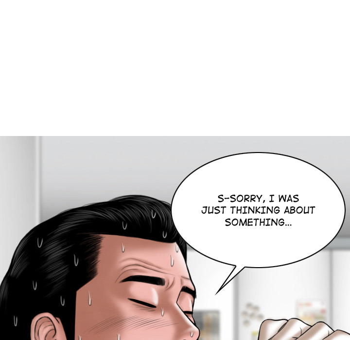 Magnetic Pull Chapter 1 Page 121