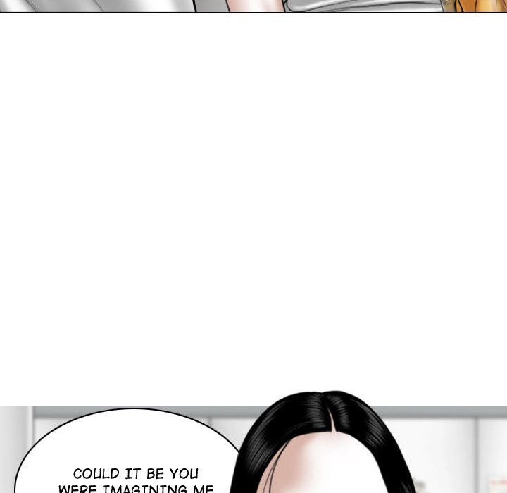 Magnetic Pull Chapter 1 Page 123