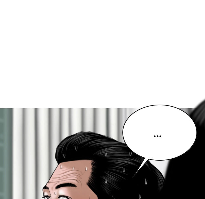 Magnetic Pull Chapter 1 Page 127