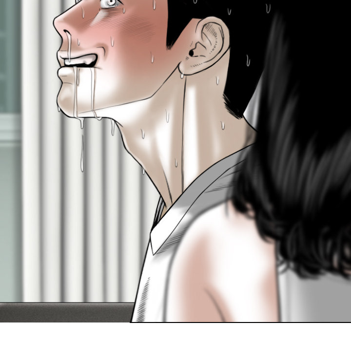 Magnetic Pull Chapter 1 Page 128