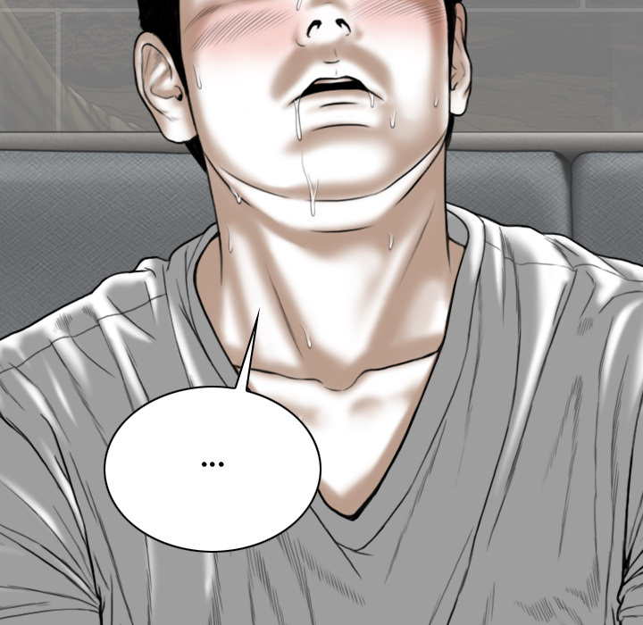 Magnetic Pull Chapter 1 Page 136