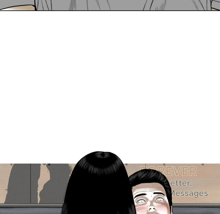 Magnetic Pull Chapter 1 Page 137
