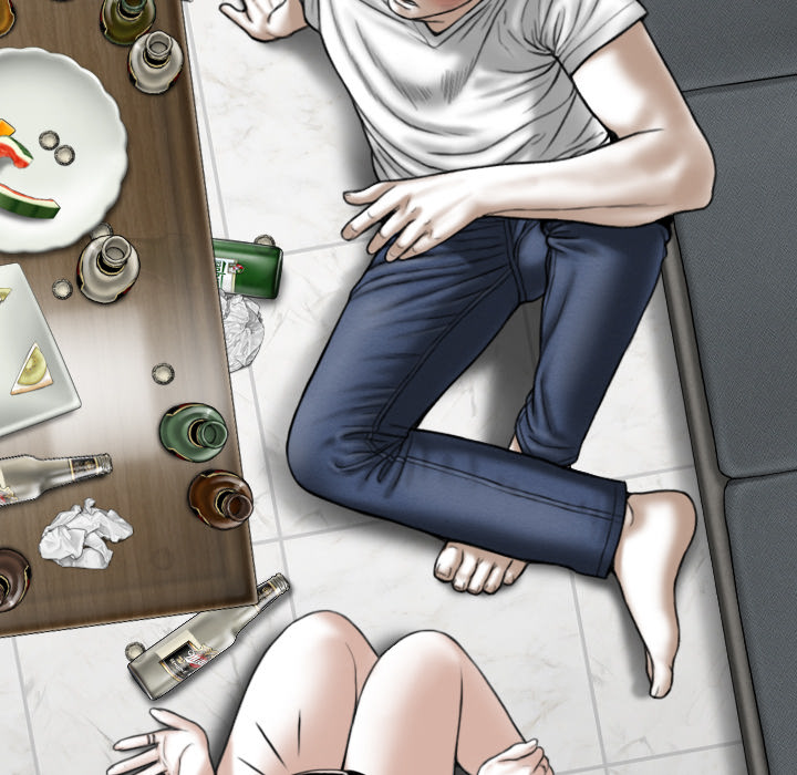 Magnetic Pull Chapter 1 Page 143