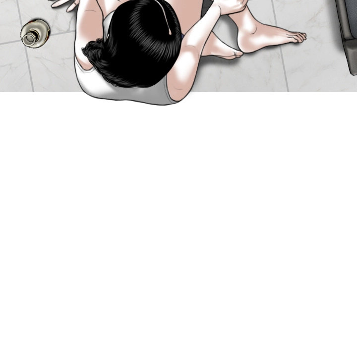 Magnetic Pull Chapter 1 Page 144