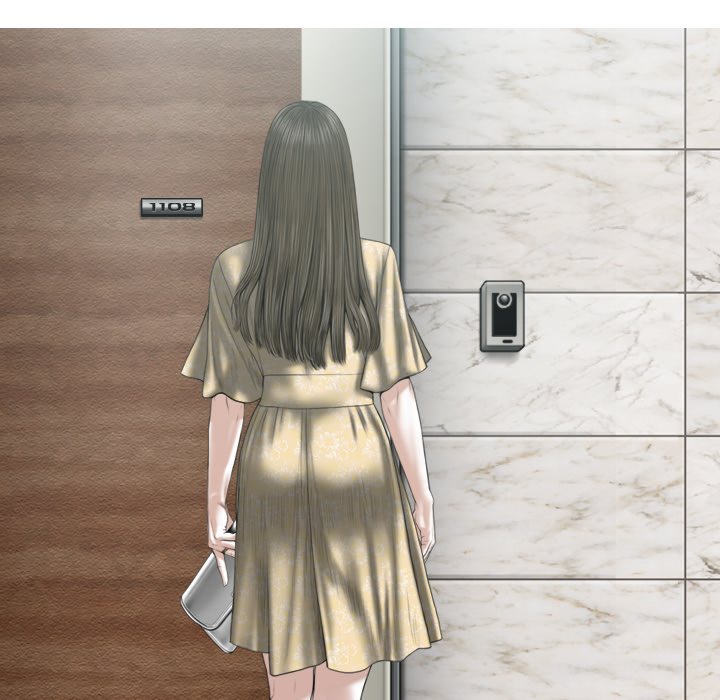 Magnetic Pull Chapter 1 Page 145