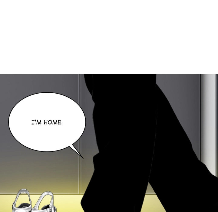 Magnetic Pull Chapter 1 Page 149