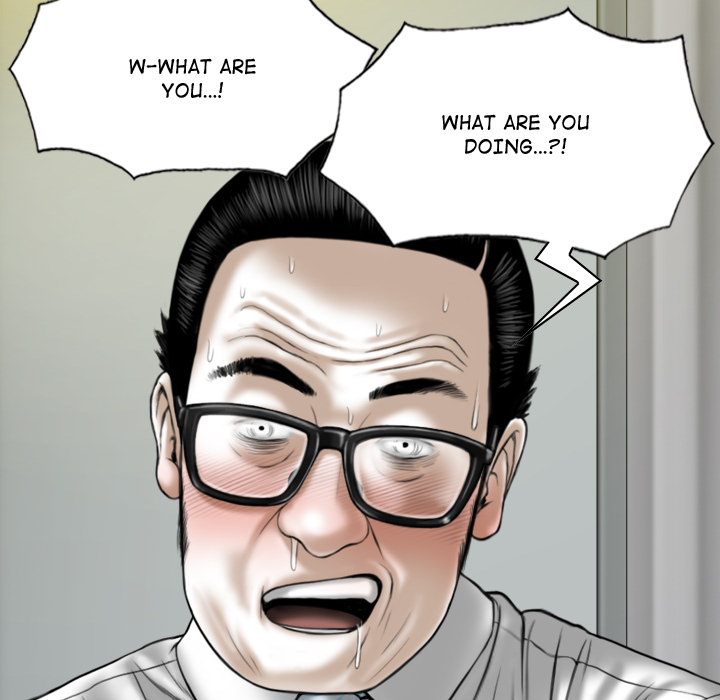 Magnetic Pull Chapter 1 Page 160