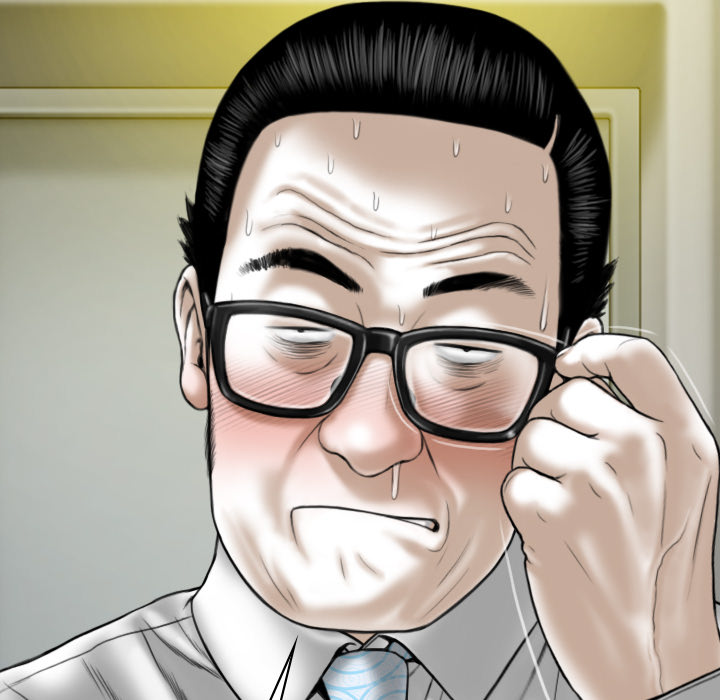 Magnetic Pull Chapter 1 Page 169