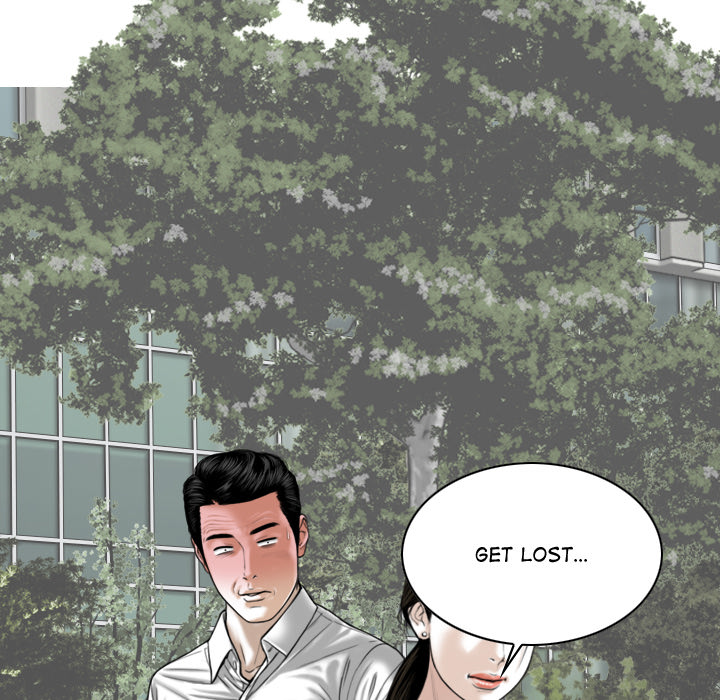 Magnetic Pull Chapter 1 Page 17