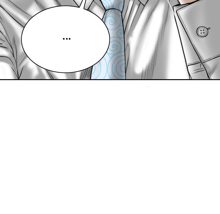 Magnetic Pull Chapter 1 Page 170