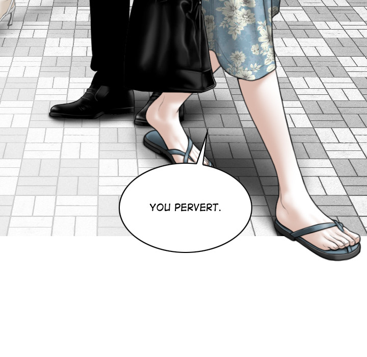Magnetic Pull Chapter 1 Page 19