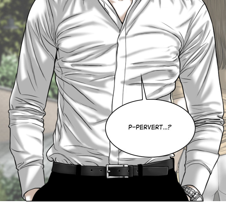 Magnetic Pull Chapter 1 Page 21