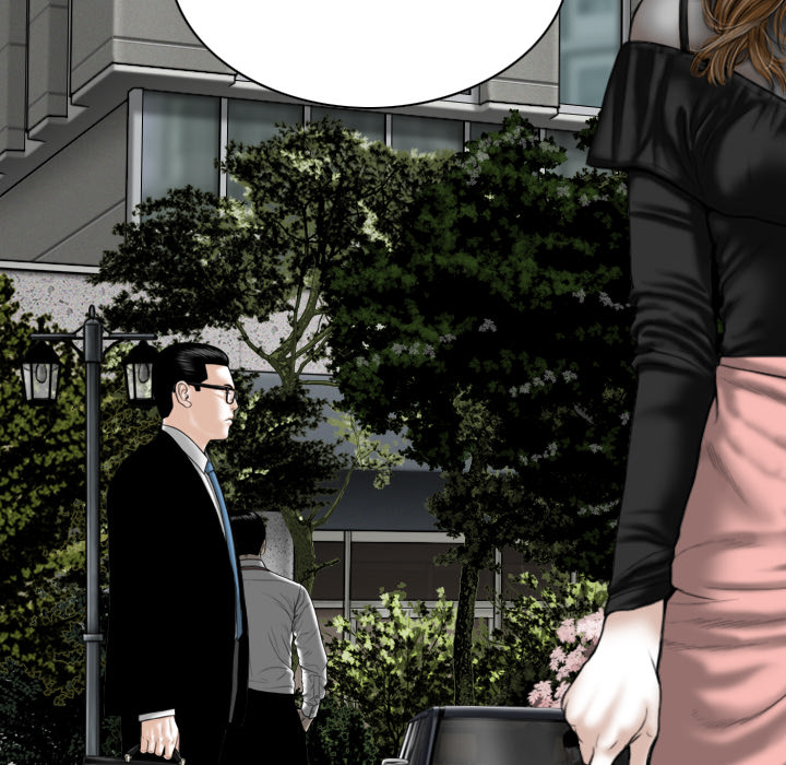 Magnetic Pull Chapter 1 Page 25