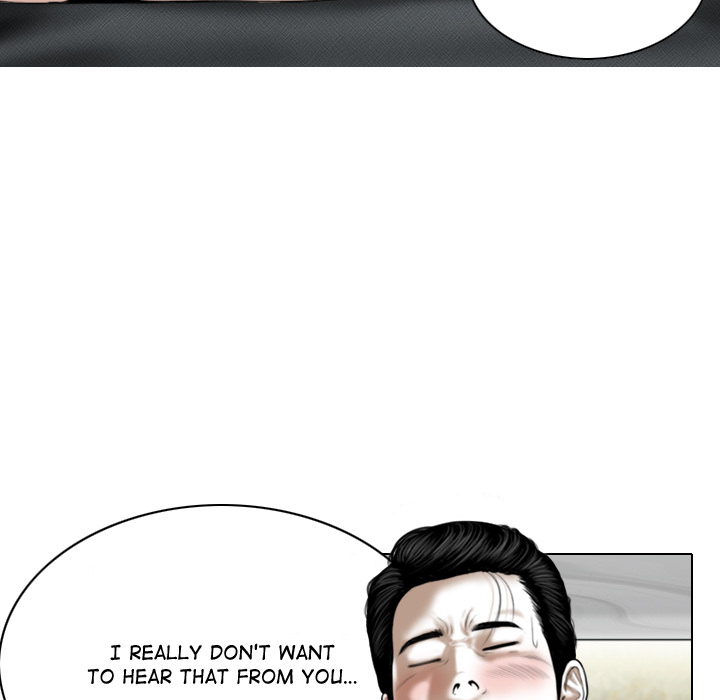 Magnetic Pull Chapter 1 Page 39