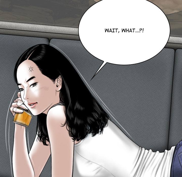 Magnetic Pull Chapter 1 Page 42