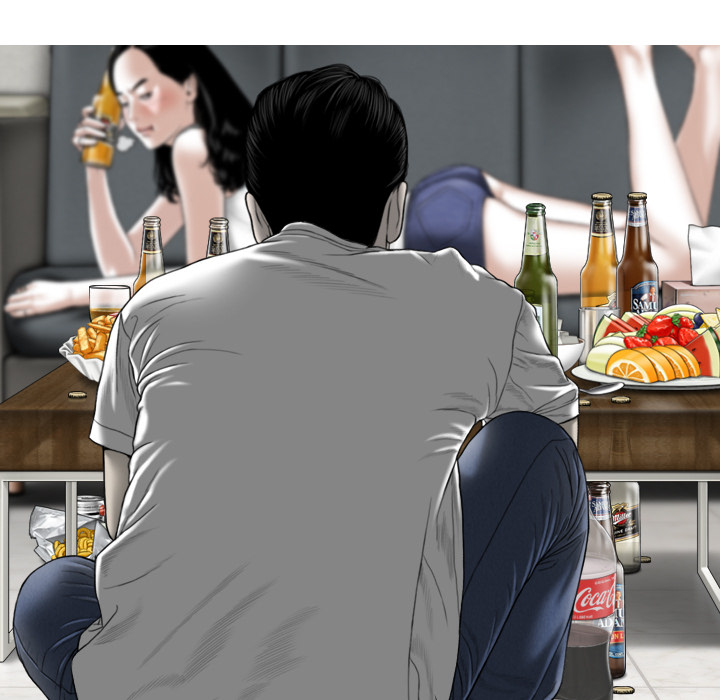 Magnetic Pull Chapter 1 Page 46