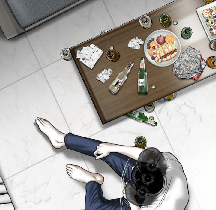 Magnetic Pull Chapter 1 Page 49