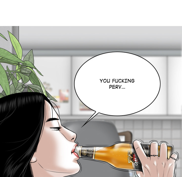 Magnetic Pull Chapter 1 Page 51