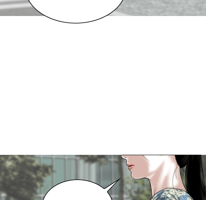 Magnetic Pull Chapter 1 Page 6