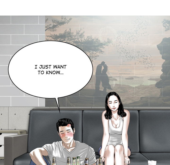 Magnetic Pull Chapter 1 Page 62