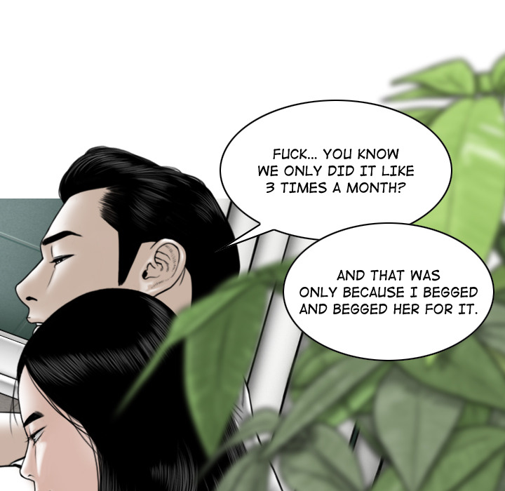 Magnetic Pull Chapter 1 Page 66