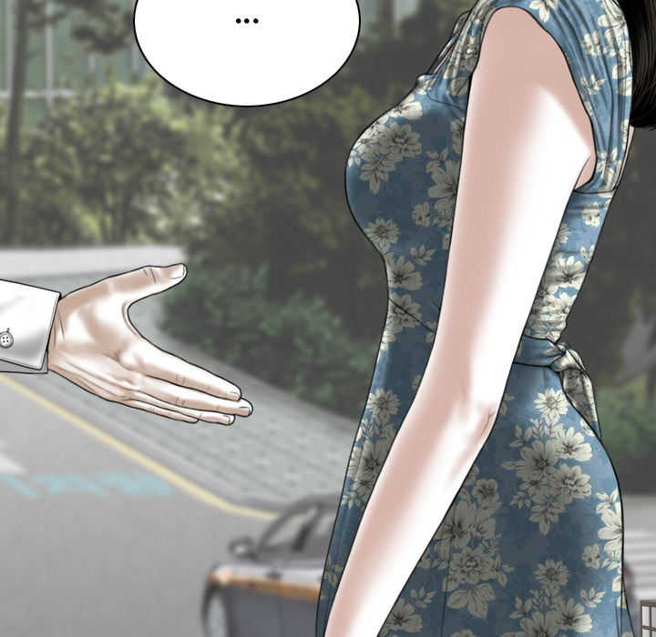 Magnetic Pull Chapter 1 Page 7