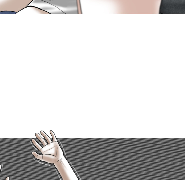 Magnetic Pull Chapter 1 Page 75