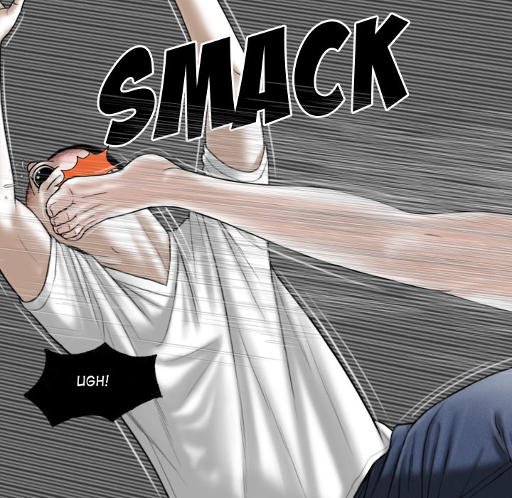Magnetic Pull Chapter 1 Page 76