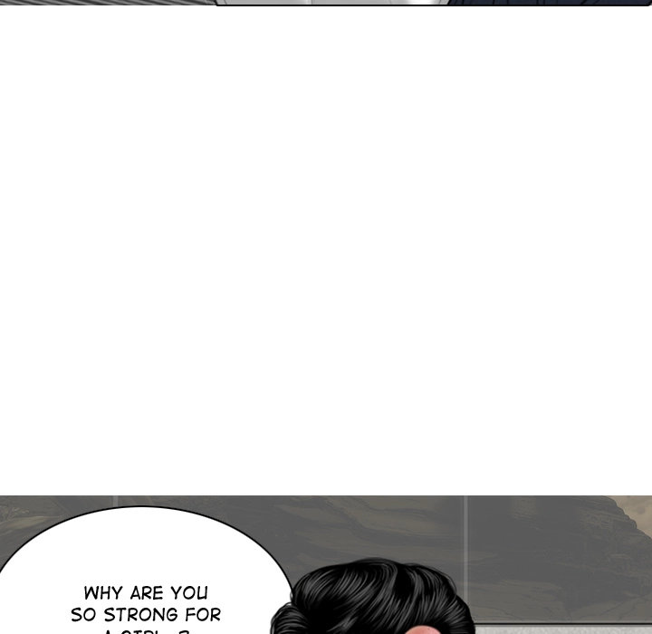 Magnetic Pull Chapter 1 Page 77