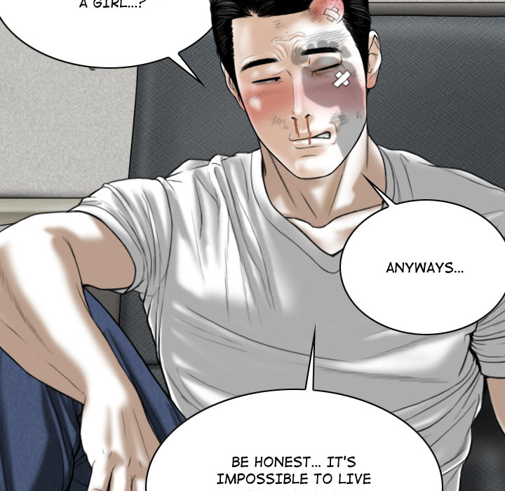 Magnetic Pull Chapter 1 Page 78