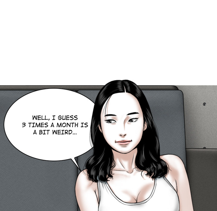 Magnetic Pull Chapter 1 Page 81