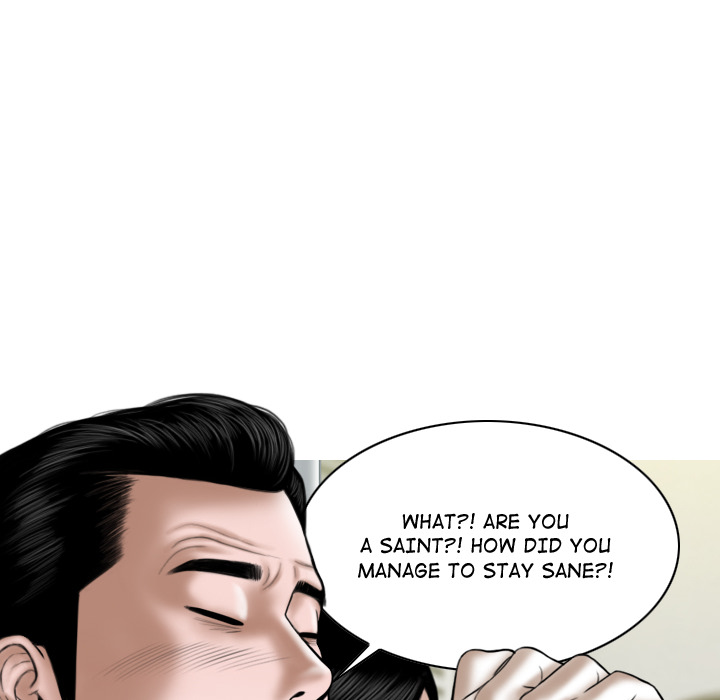 Magnetic Pull Chapter 1 Page 83