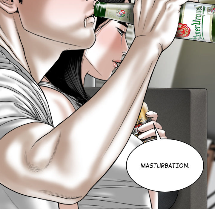 Magnetic Pull Chapter 1 Page 84