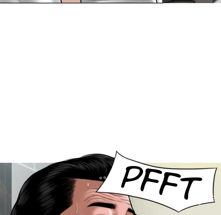 Magnetic Pull Chapter 1 Page 85