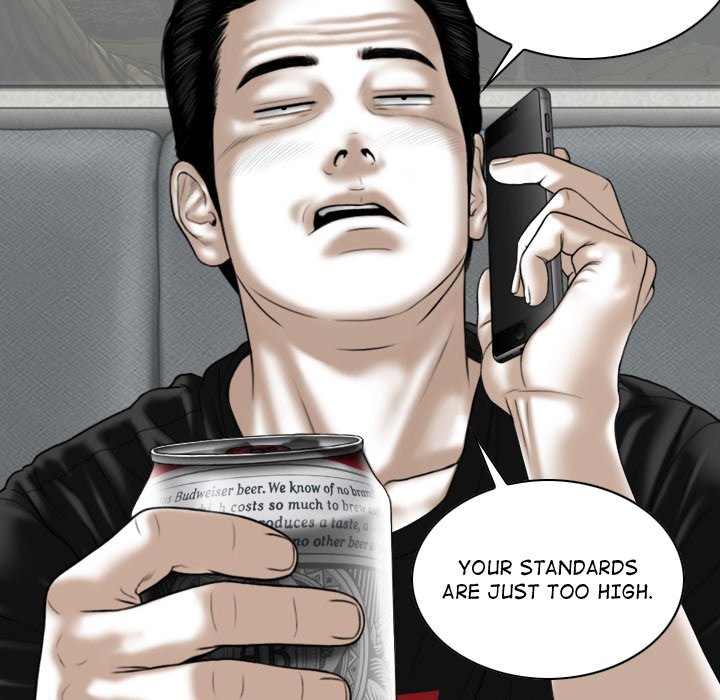 Magnetic Pull Chapter 19 Page 109