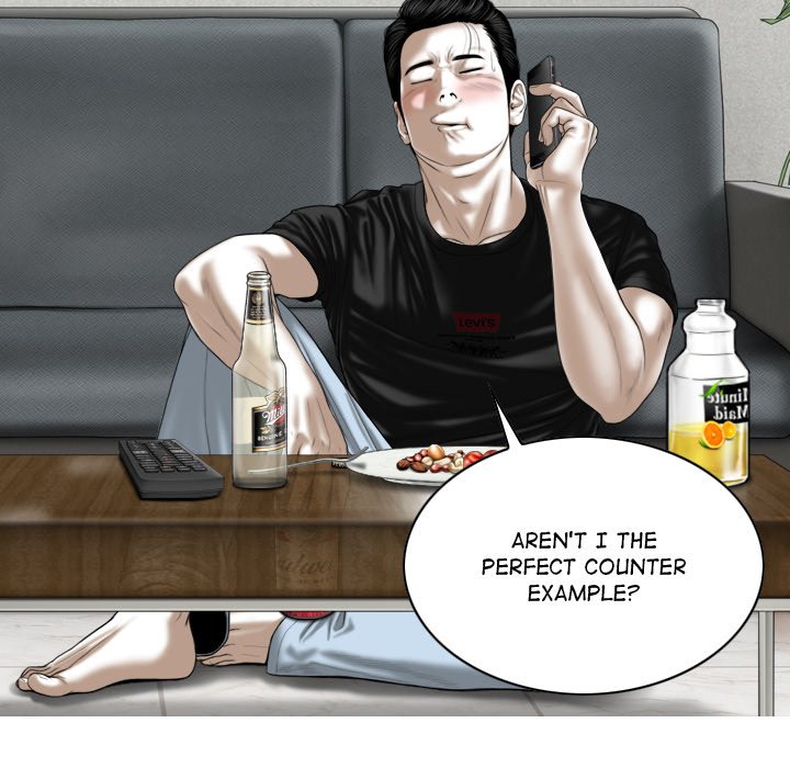 Magnetic Pull Chapter 19 Page 116