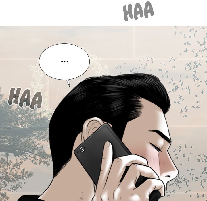 Magnetic Pull Chapter 19 Page 141