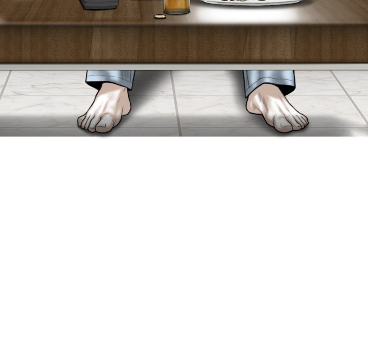 Magnetic Pull Chapter 19 Page 15