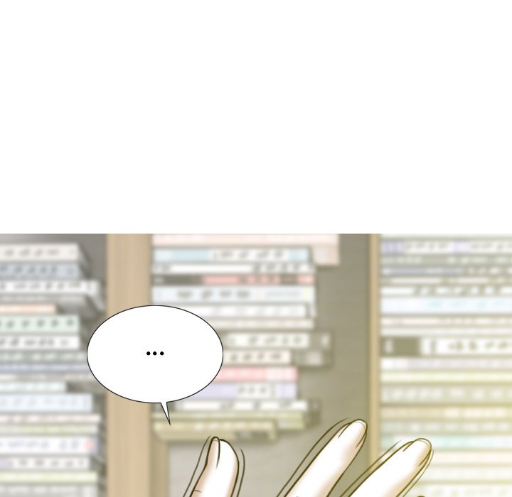 Magnetic Pull Chapter 19 Page 154